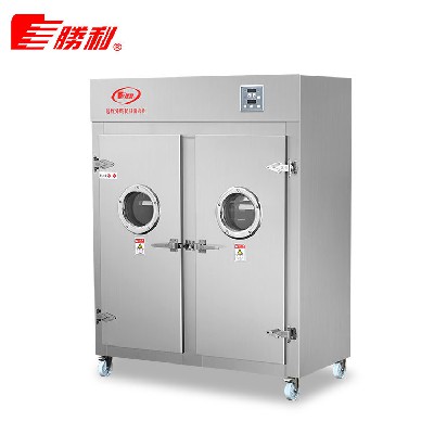 高溫紅外線消毒柜商用消毒碗柜二星級酒店飯堂雙門大容量柜消毒柜